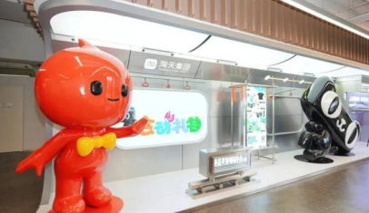 互联网企业创新游学